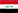 العربية